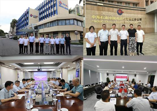 说明: E:\辅导员工作\2024-2025下学期\就业\企业走访\湛江.jpg